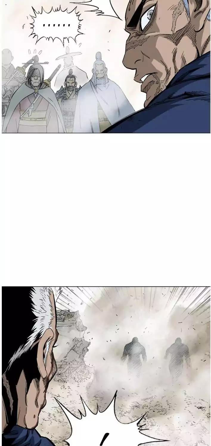 image-komik-gosu-chapter-103-59/77