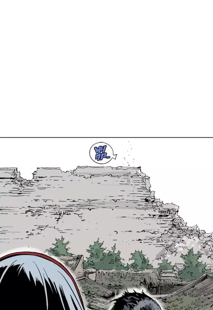 image-komik-gosu-chapter-105-23/108