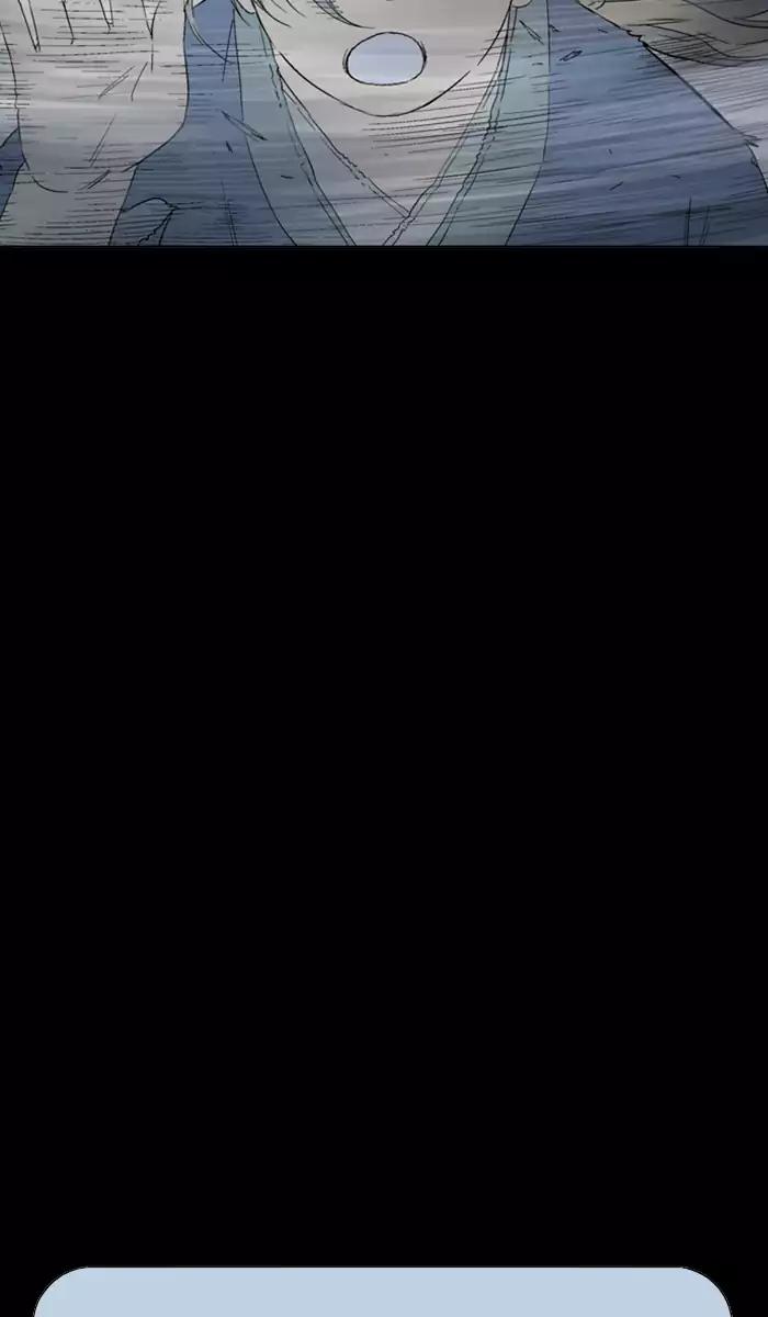 image-komik-gosu-chapter-105-59/108