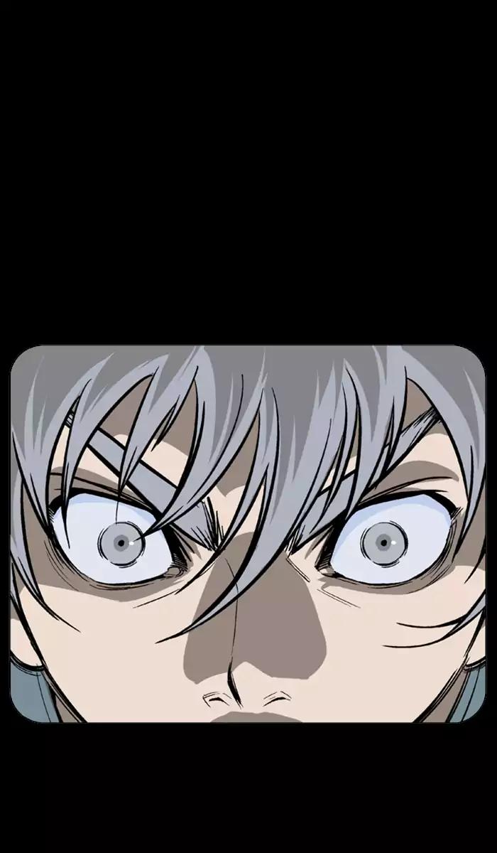 image-komik-gosu-chapter-105-67/108