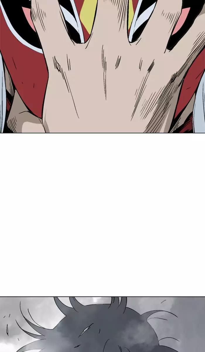 image-komik-gosu-chapter-105-84/108