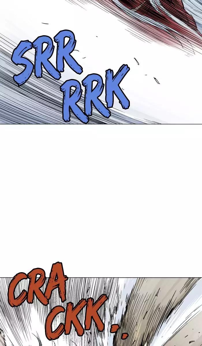 image-komik-gosu-chapter-105-89/108