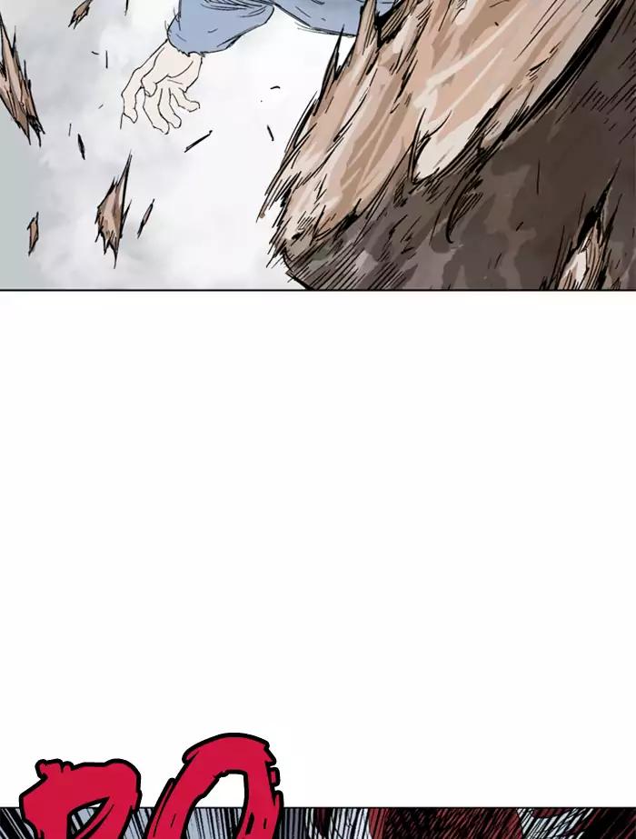 image-komik-gosu-chapter-105-94/108