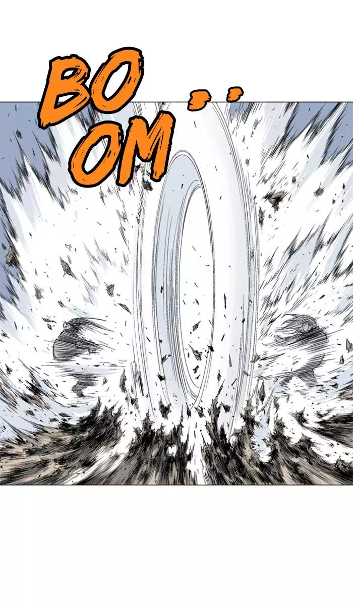 image-komik-gosu-chapter-105-96/108