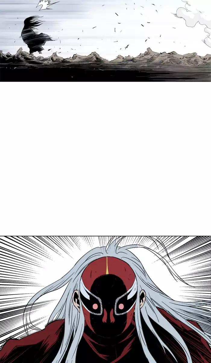 image-komik-gosu-chapter-105-103/108