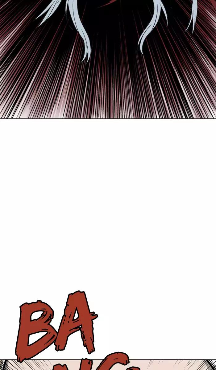 image-komik-gosu-chapter-105-104/108