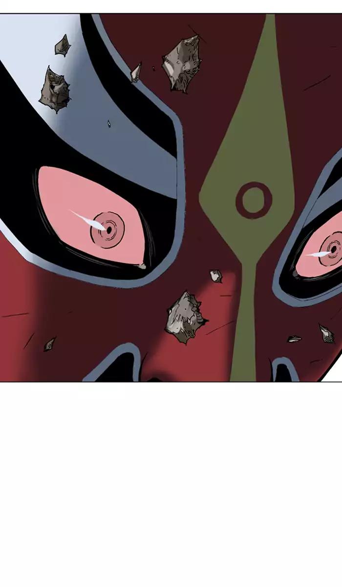 image-komik-gosu-chapter-106-3/102