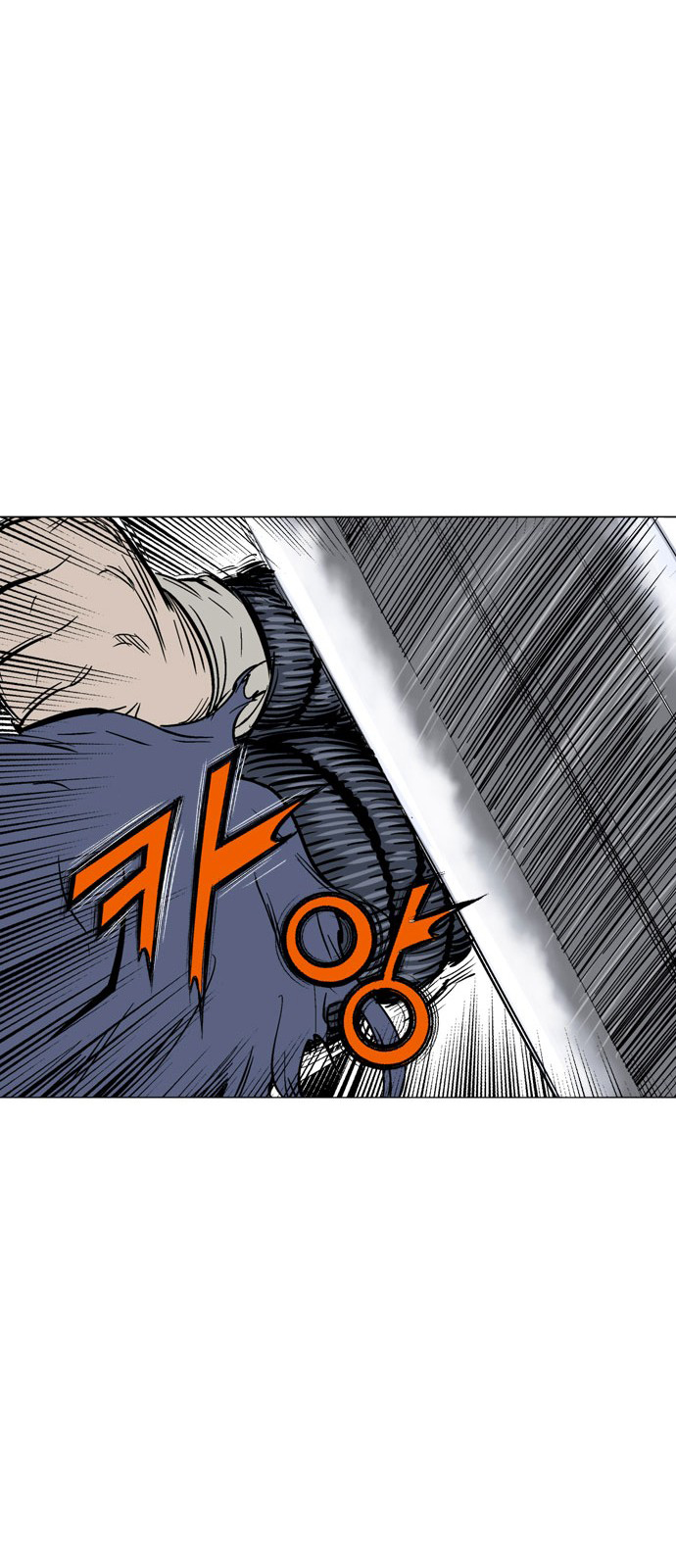 image-komik-gosu-chapter-107-27/30