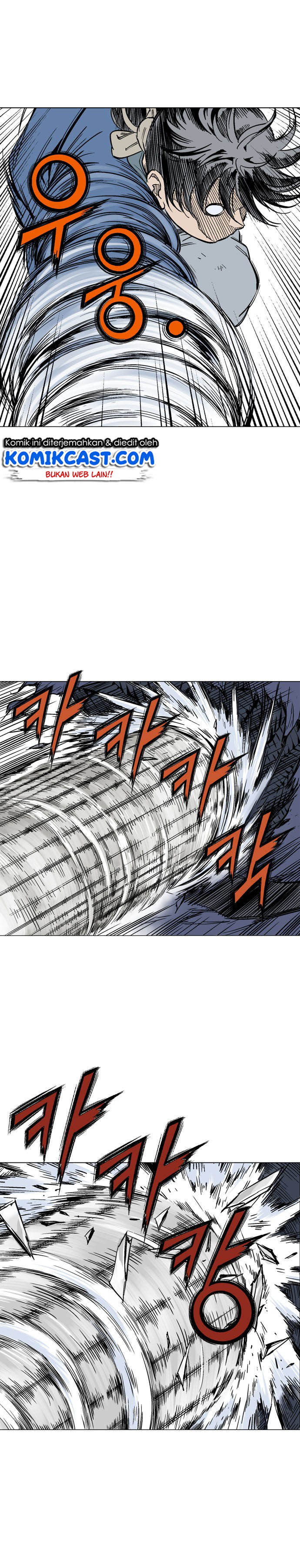 image-komik-gosu-chapter-108-20/31