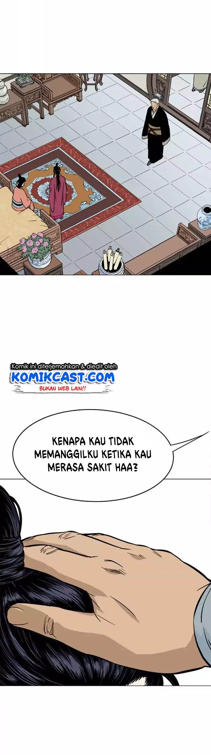 image-komik-gosu-chapter-120-5/48