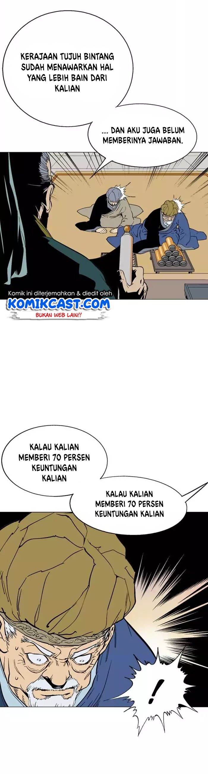 image-komik-gosu-chapter-124-5/52