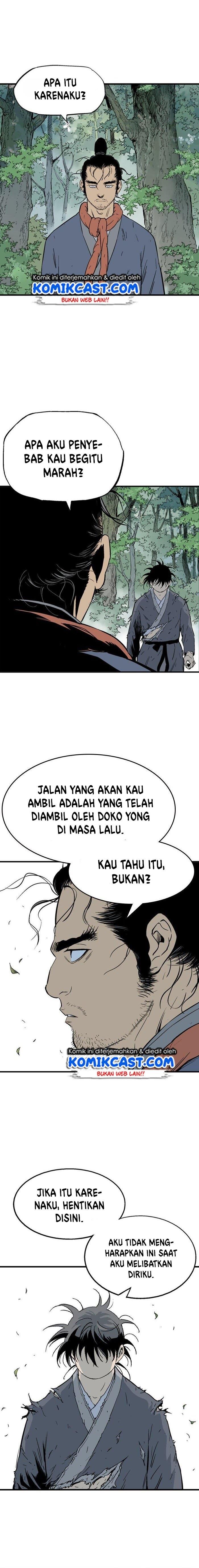 image-komik-gosu-chapter-177-2/26