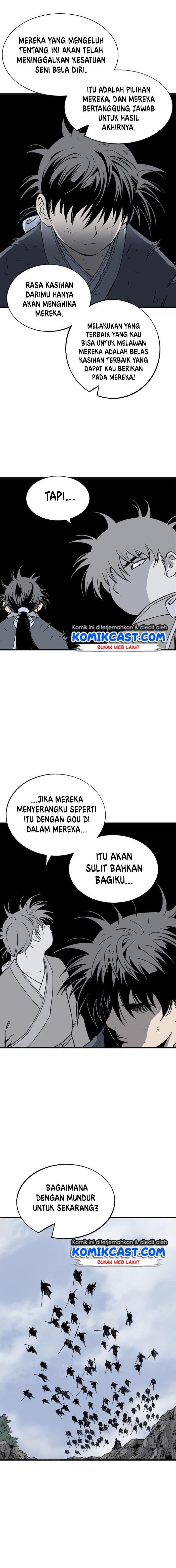 image-komik-gosu-chapter-177-24/26