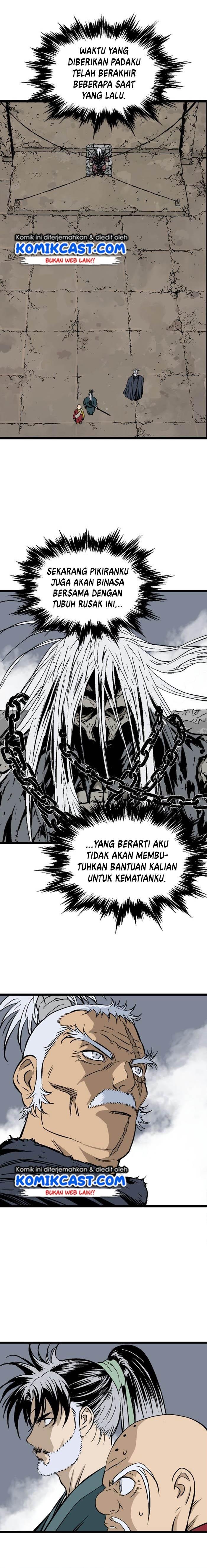 image-komik-gosu-chapter-190-23/27