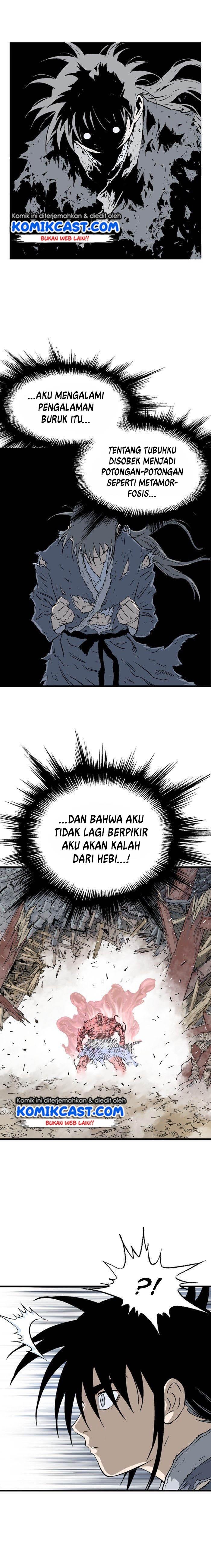 image-komik-gosu-chapter-193-5/25