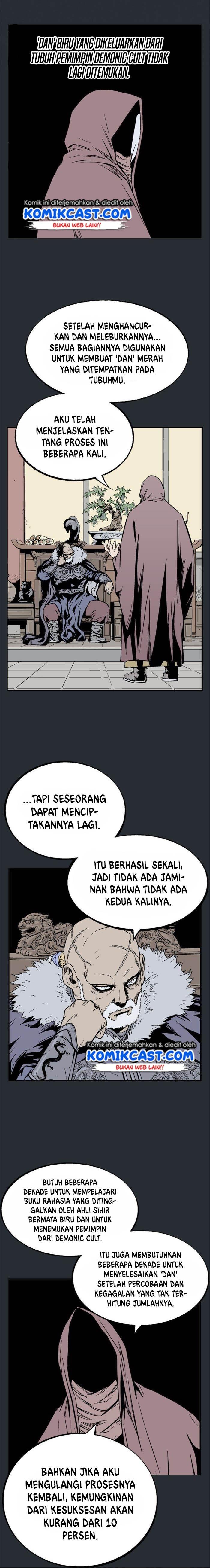 image-komik-gosu-chapter-193-12/25