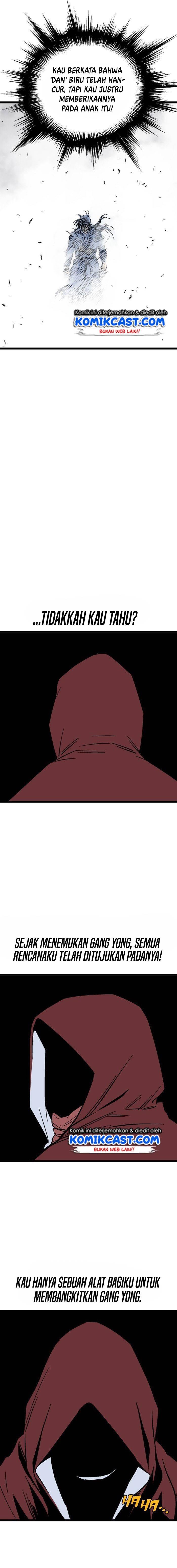 image-komik-gosu-chapter-193-17/25