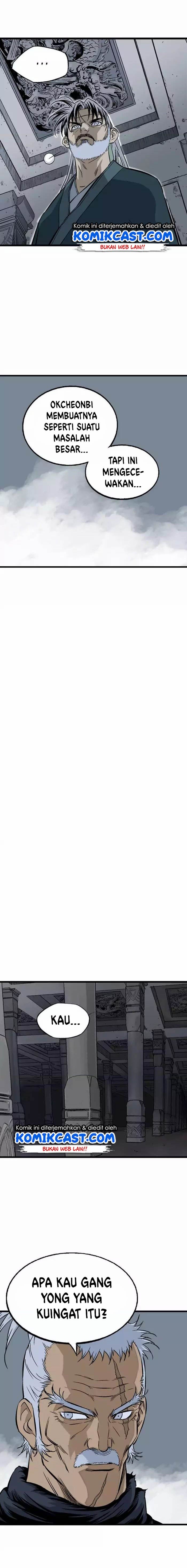 image-komik-gosu-chapter-197-6/22