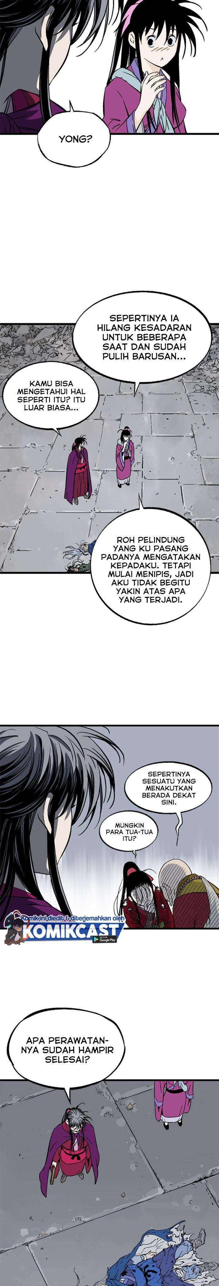 image-komik-gosu-chapter-209-5/31