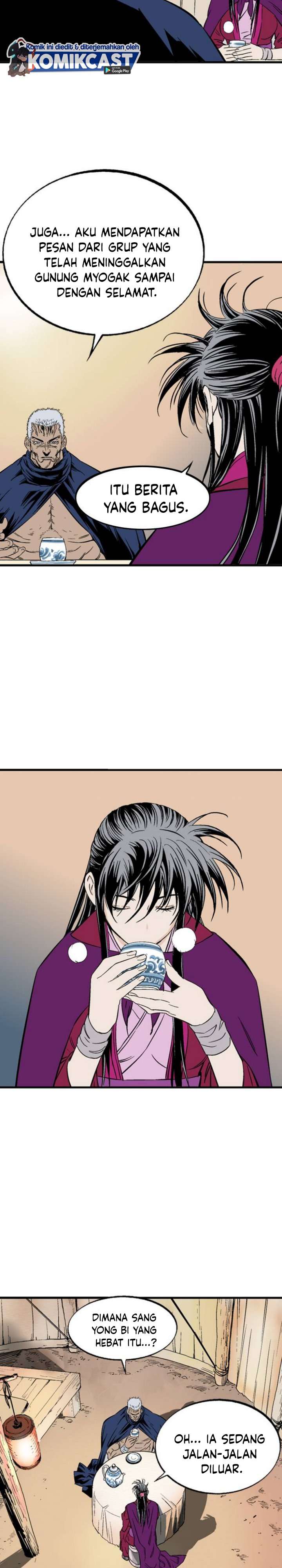 image-komik-gosu-chapter-218-30/36