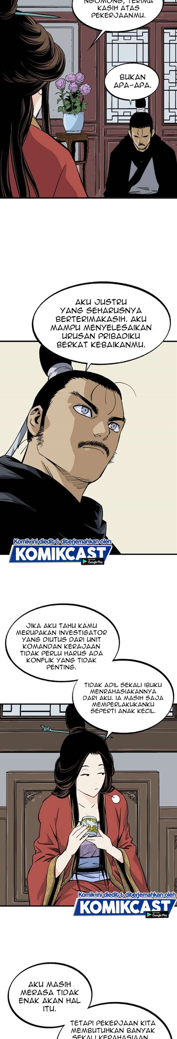 image-komik-gosu-chapter-226-16/35