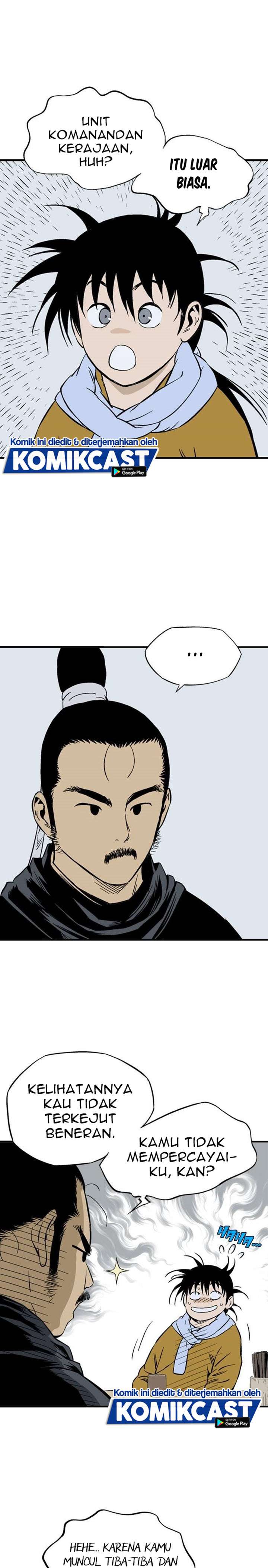 image-komik-gosu-chapter-227-1/33