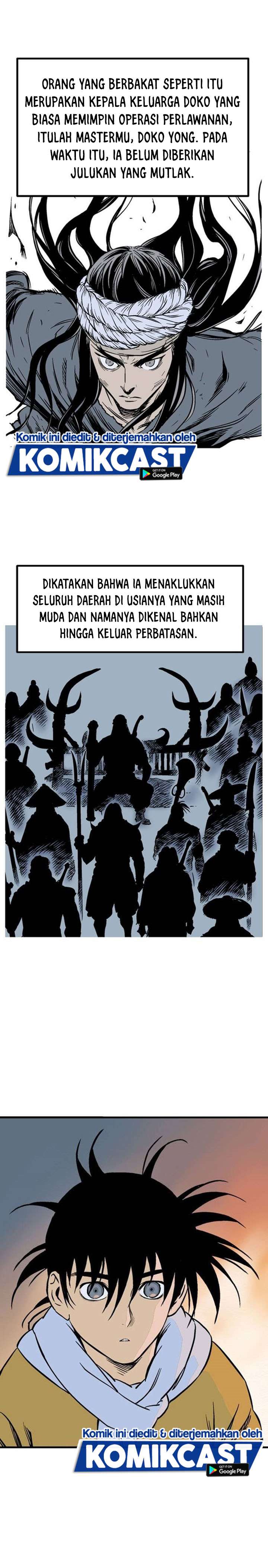 image-komik-gosu-chapter-227-26/33