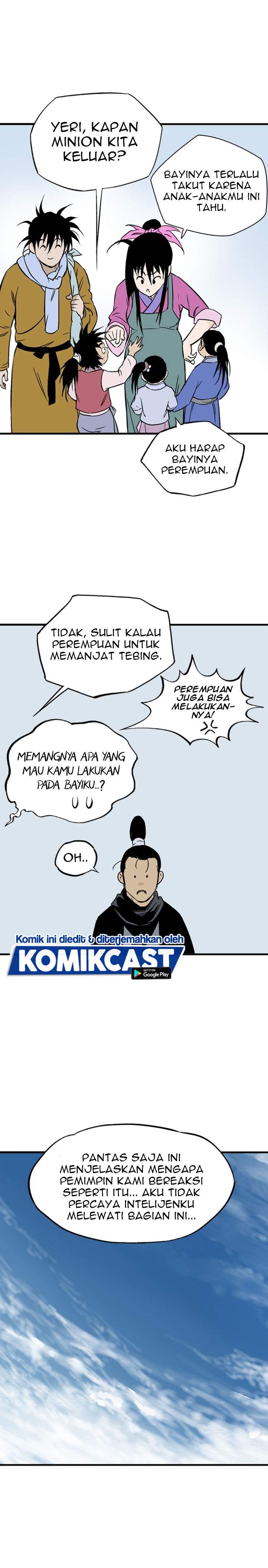 image-komik-gosu-chapter-231-34/37