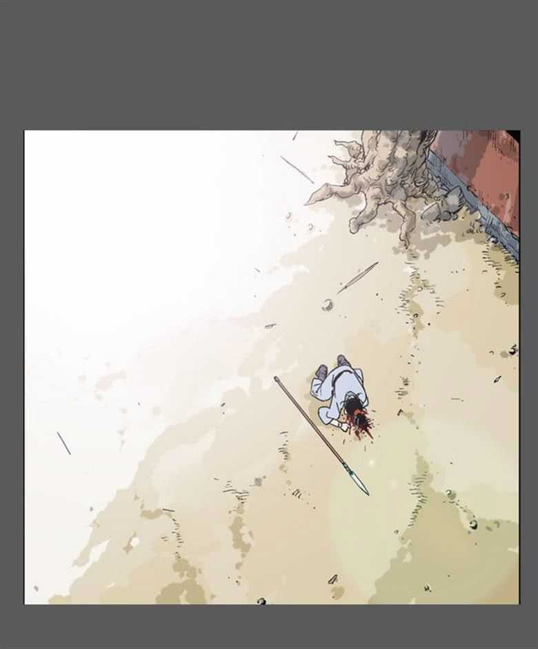 image-komik-gosu-chapter-50-3/45