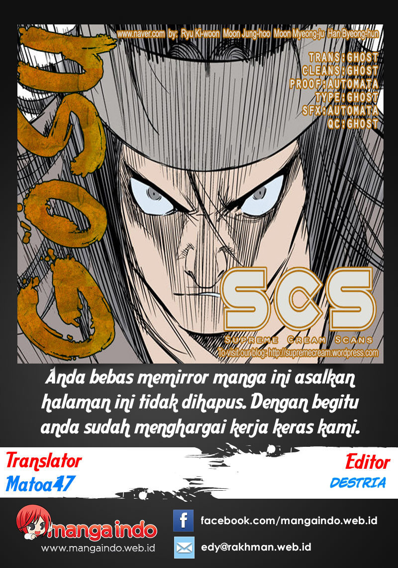 image-komik-gosu-chapter-61-0/40