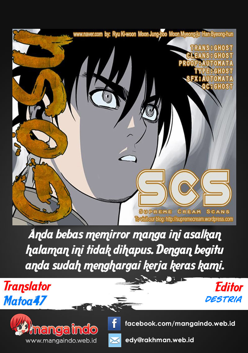image-komik-gosu-chapter-62-0/41