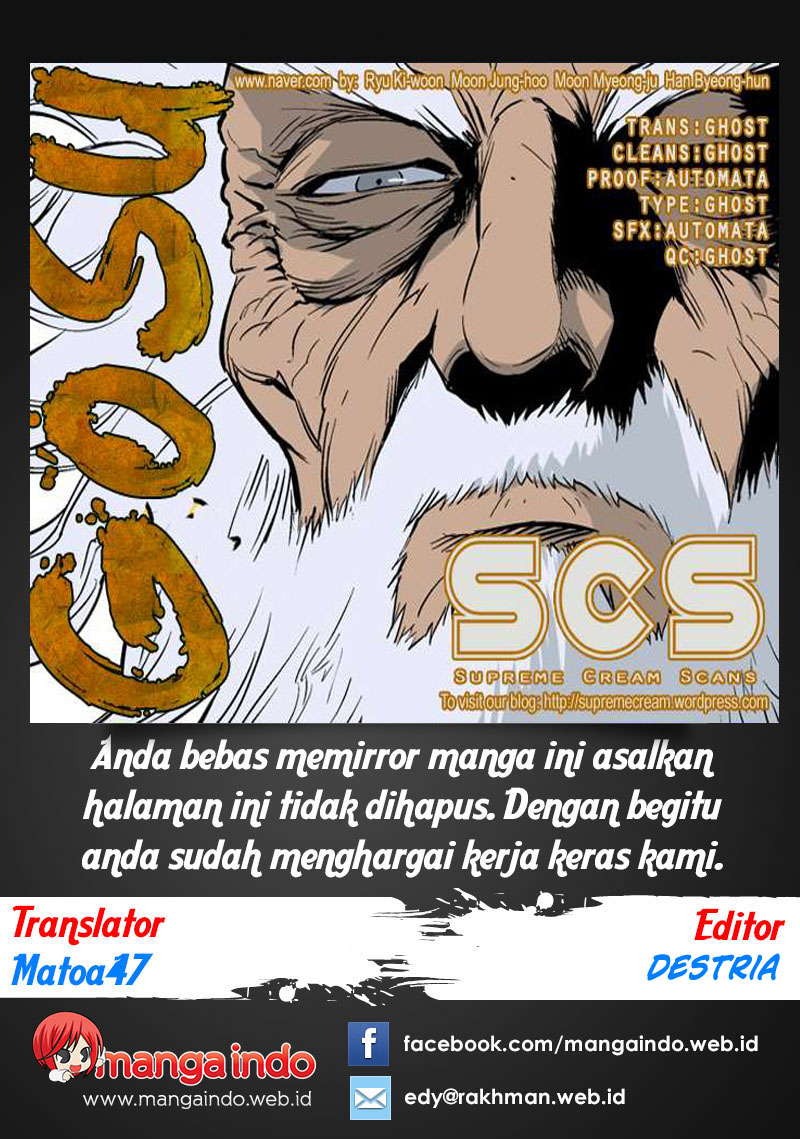 image-komik-gosu-chapter-66-0/40