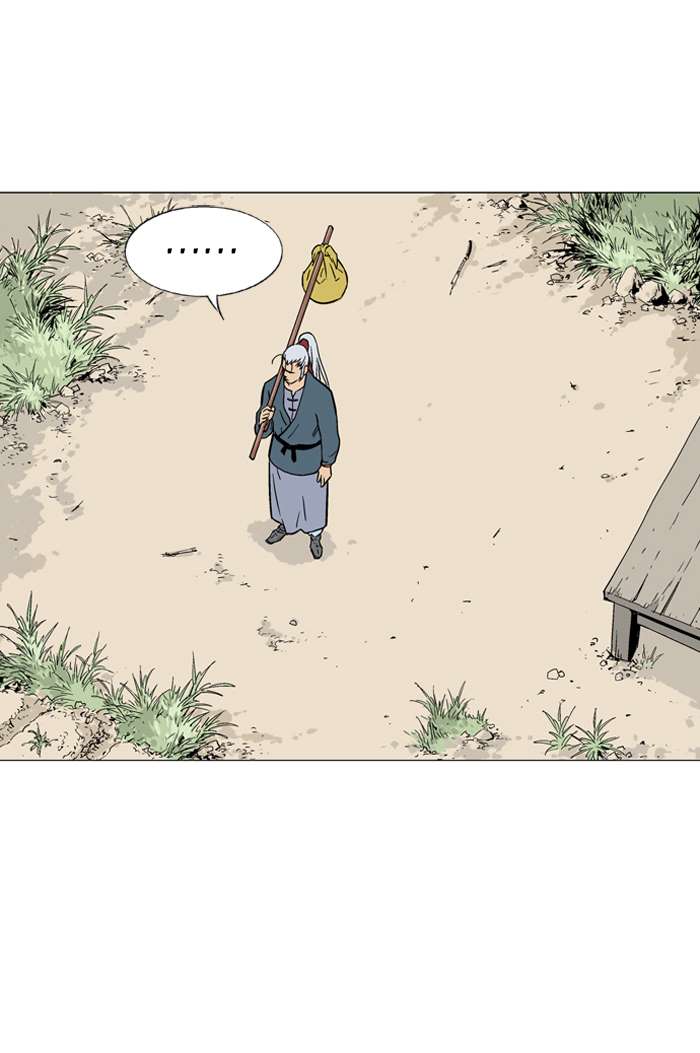 image-komik-gosu-chapter-88-94/127