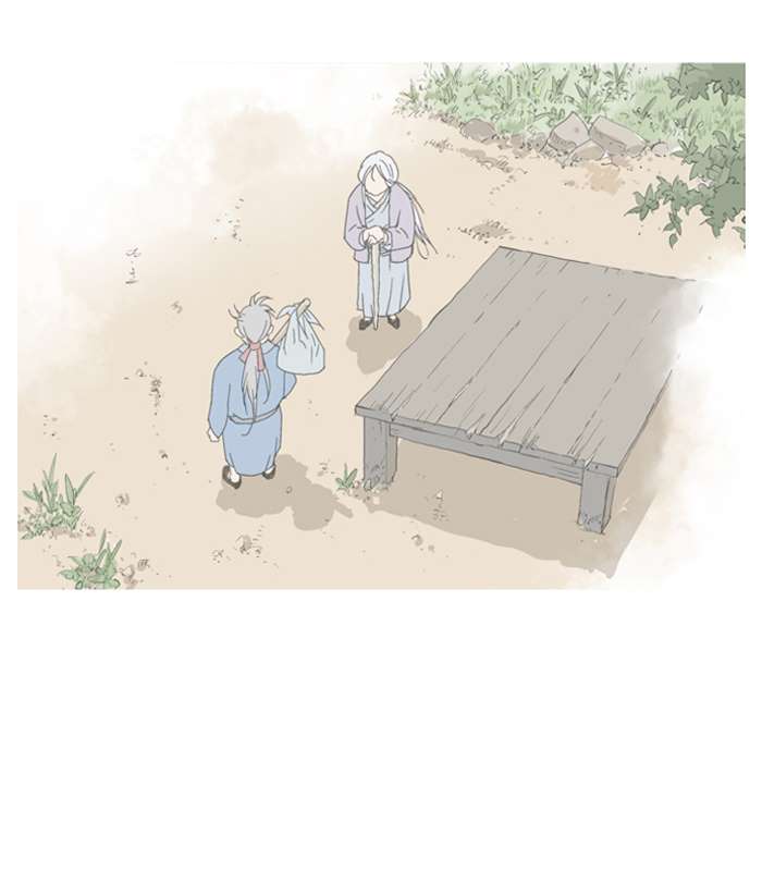 image-komik-gosu-chapter-88-117/127