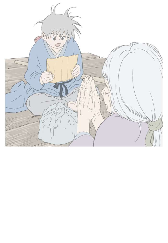 image-komik-gosu-chapter-88-118/127