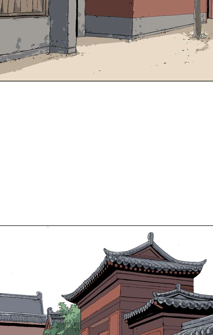 image-komik-gosu-chapter-93-98/123