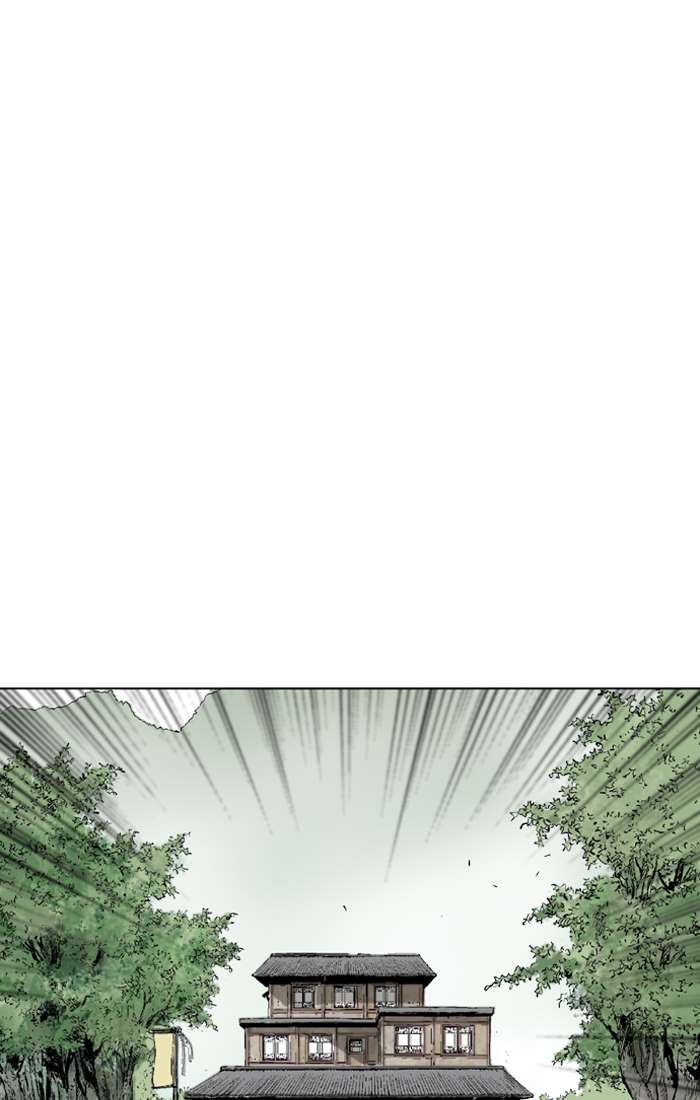 image-komik-gosu-chapter-93-107/123