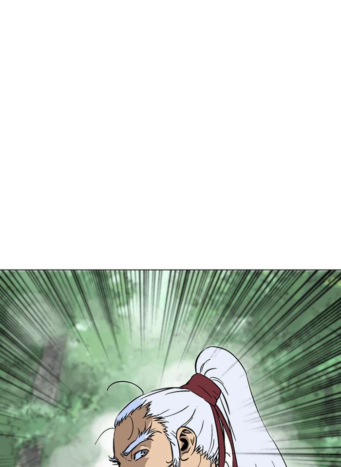 image-komik-gosu-chapter-93-118/123