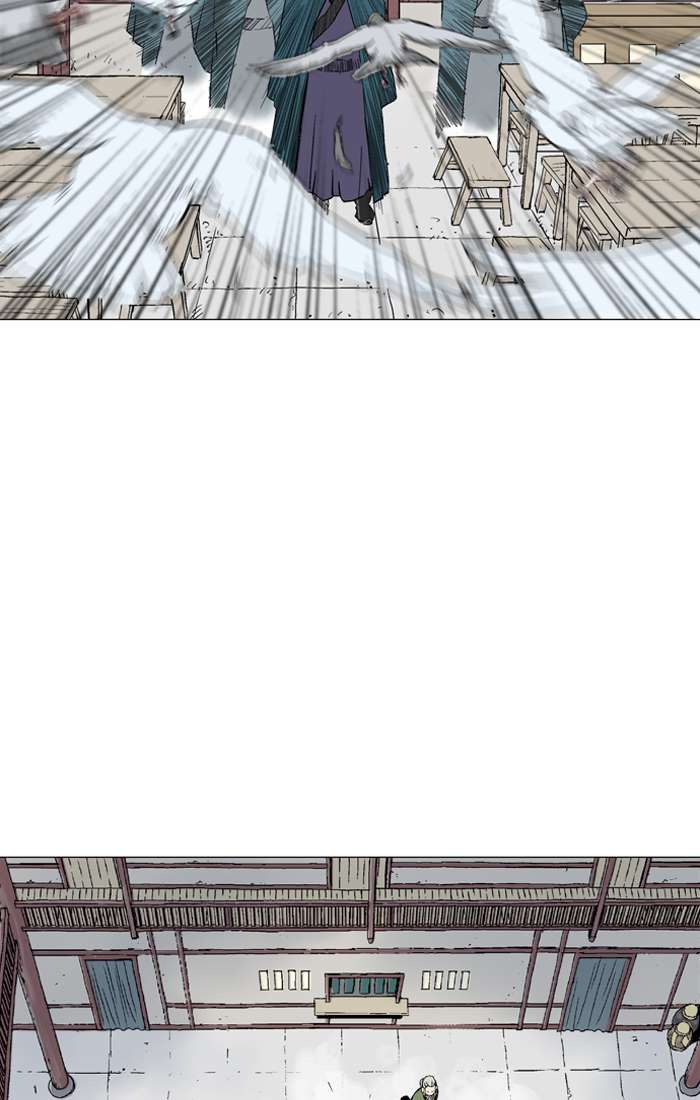 image-komik-gosu-chapter-94-82/119