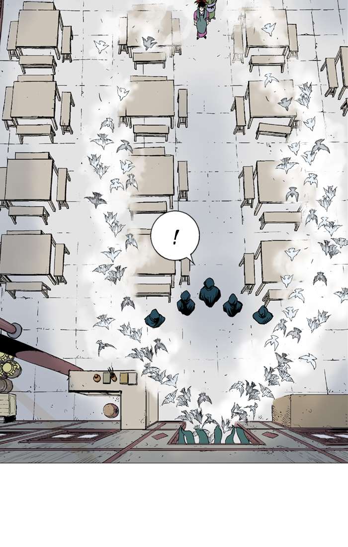 image-komik-gosu-chapter-94-83/119