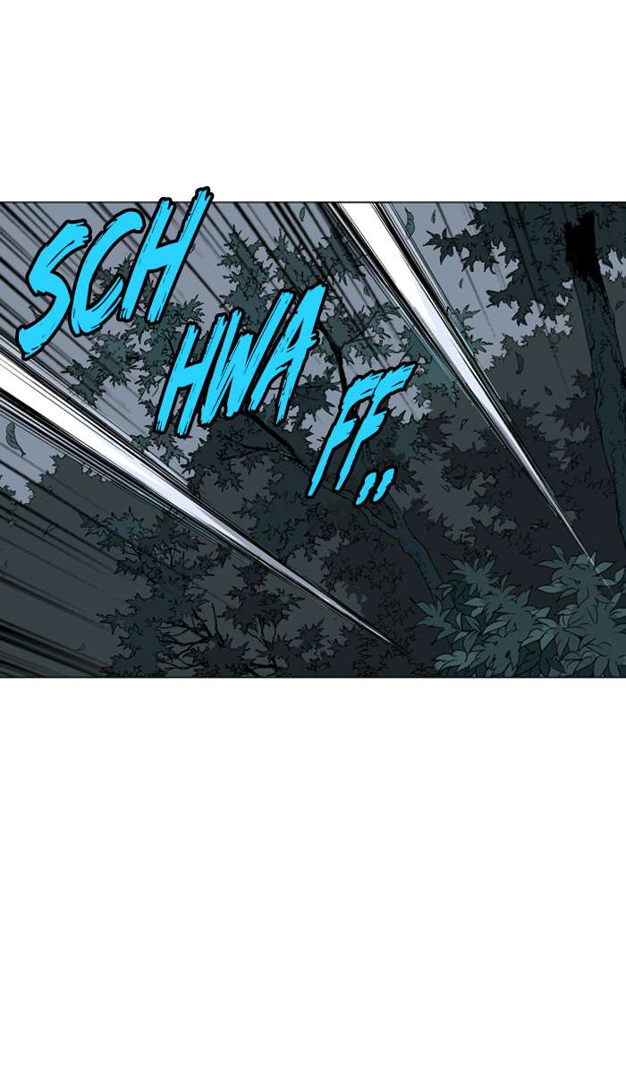 image-komik-gosu-chapter-96-37/94