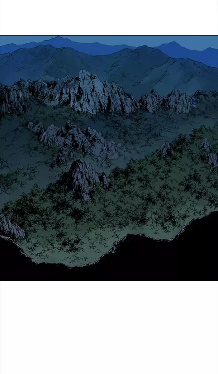 image-komik-gosu-chapter-99-6/71