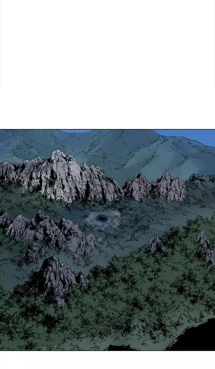 image-komik-gosu-chapter-99-10/71