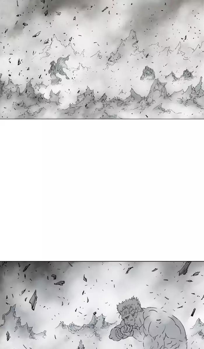 image-komik-gosu-chapter-99-47/71