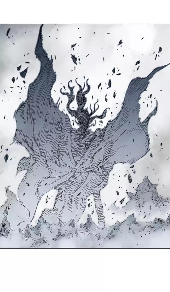 image-komik-gosu-chapter-99-51/71