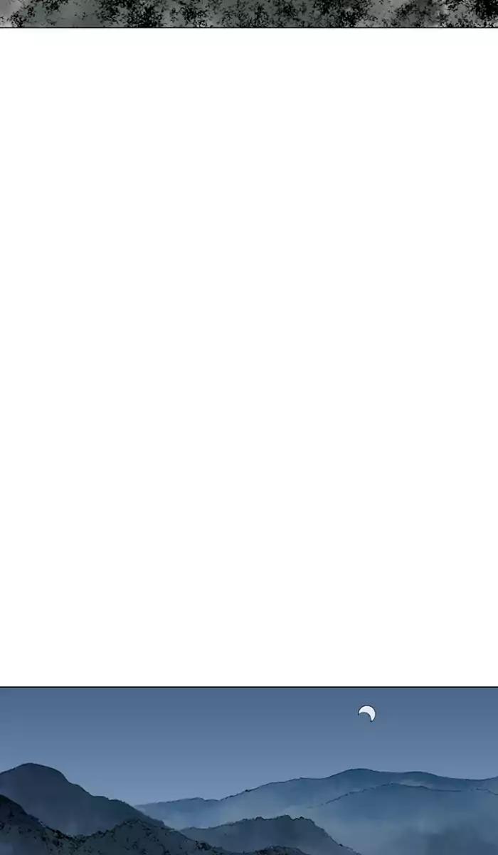 image-komik-gosu-chapter-99-63/71