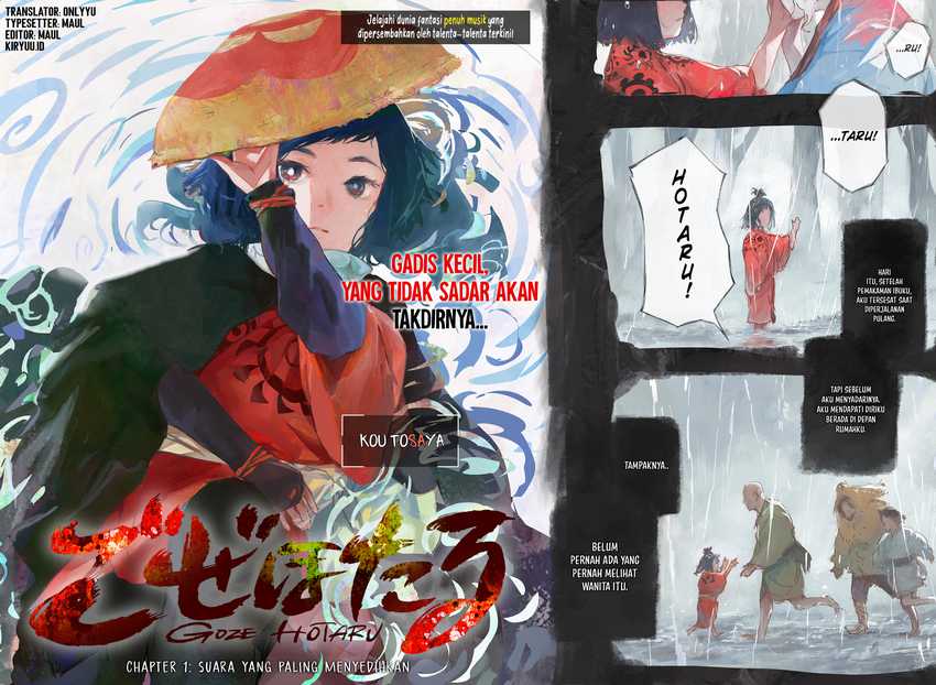 image-komik-goze-hotaru-chapter-1-1/62