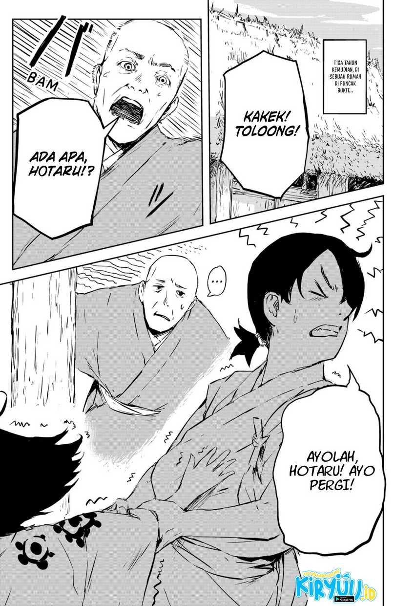 image-komik-goze-hotaru-chapter-1-3/62