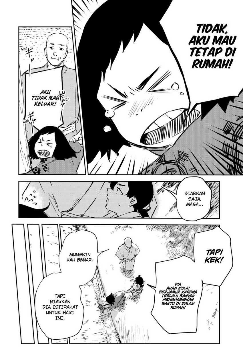 image-komik-goze-hotaru-chapter-1-4/62