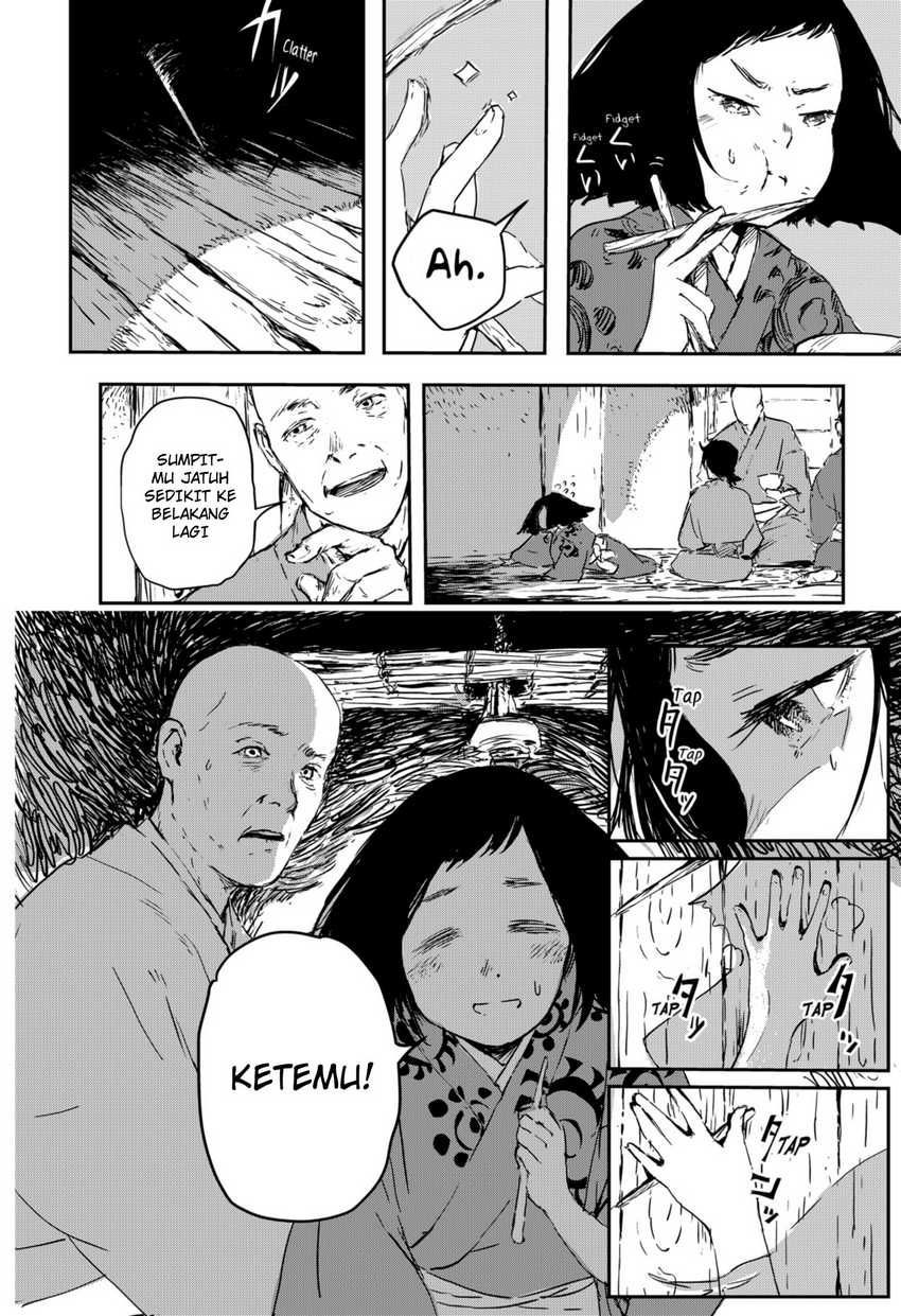 image-komik-goze-hotaru-chapter-1-10/62